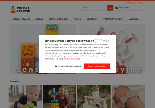 JOANNA FLUDER-ŁACH „TITIRITI”